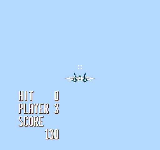 after-burner-no-nt.gif